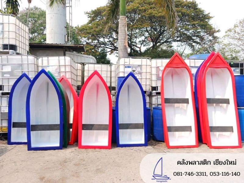 คลังพลาสติกเชียงใหม่ คลังพลาสติกเชียงใหม่